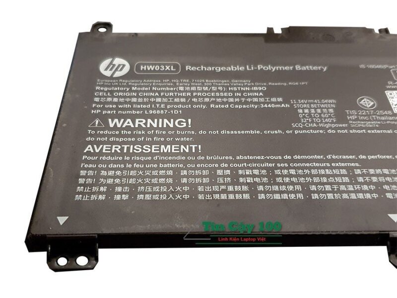 Cận cảnh một phần pin laptop HP 240 G9 245 G9 Zin Hãng.